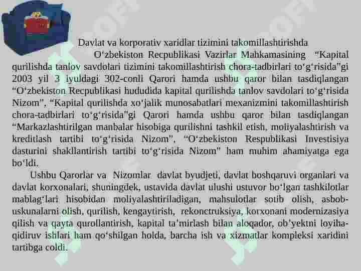DAVLAT XARIDINI TASHKIL ETISHNING HUQUQIY ASOSLARI 7