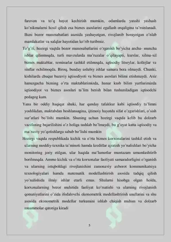 IQTISODIYOT NAZARIYASI KURSI 5