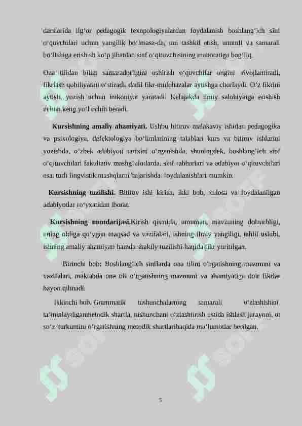 1-4-sinfda fe’l yasovchi qo'shimchalar mavzusini o'rganish 5