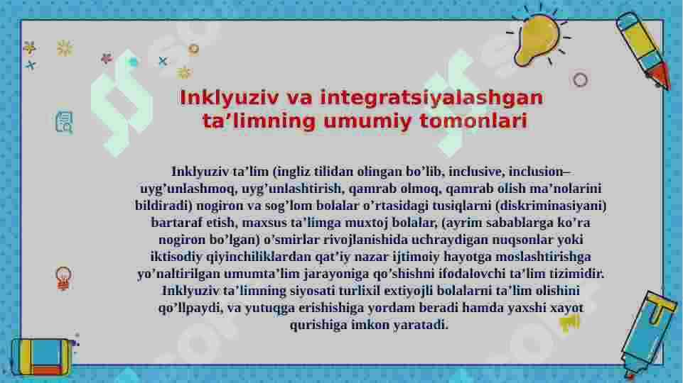 INTEGRATSIYA VA INKLYUZIYANING QIYOSIY TAHLILI 2
