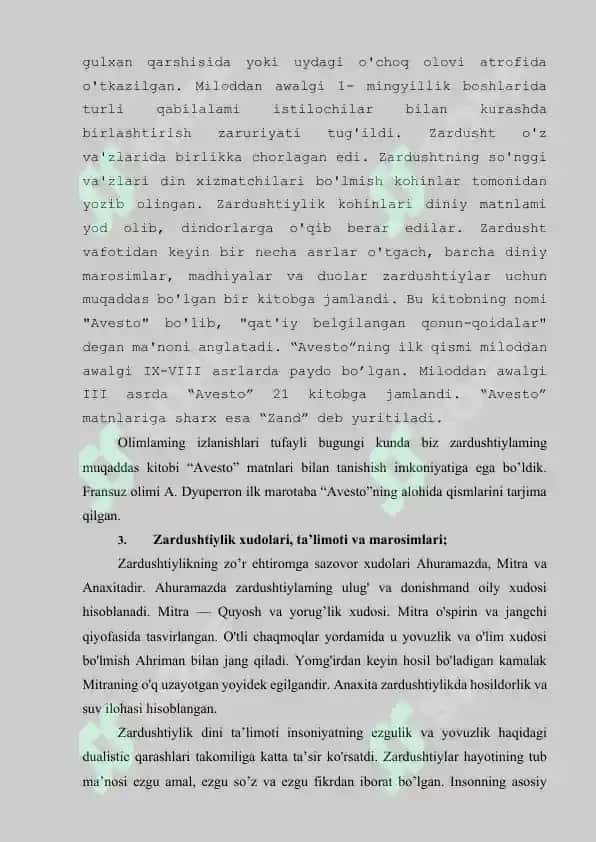 Zardushtiylik va “Avesto” mavzusidagi dars ishlanma 4