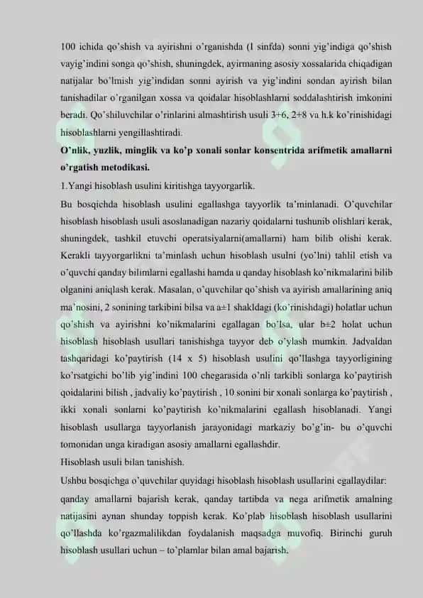 Ko'p xonali nomanfiy butun sonlar ustida arifmetik amallami o'rgatish 6