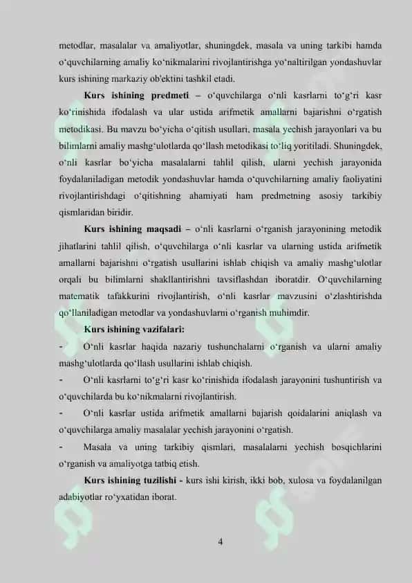 O‘nli kasrlar ustida arifmetik amallar 4