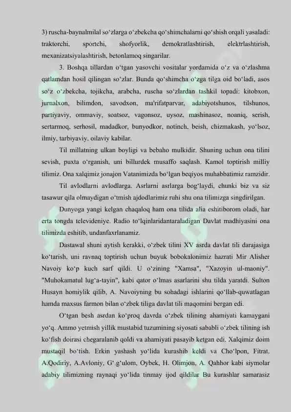 O‘ZBEK TILI LEKSIKASIDA QATLAMLARNING PAYDO BO‘LISHI 5