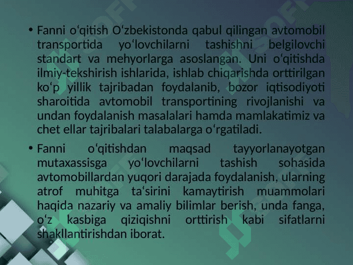 Transport oqimlarining vujudga kelishi. 6