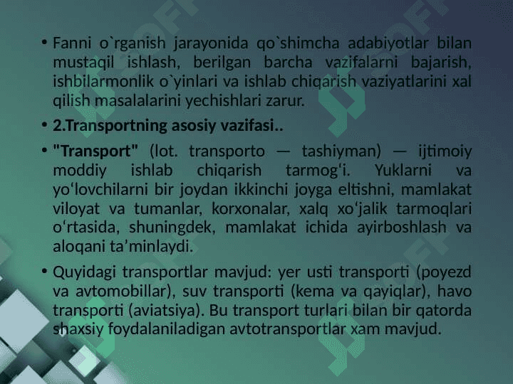 Transport oqimlarining vujudga kelishi. 7