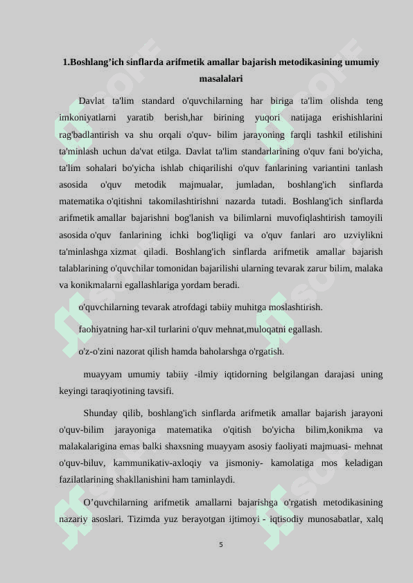 3-sinf matematikada arifmetik amallarni o'rgatish metodikasi 5
