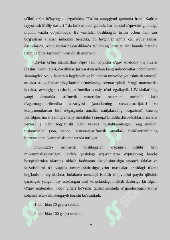 3-sinf matematikada arifmetik amallarni o'rgatish metodikasi 6