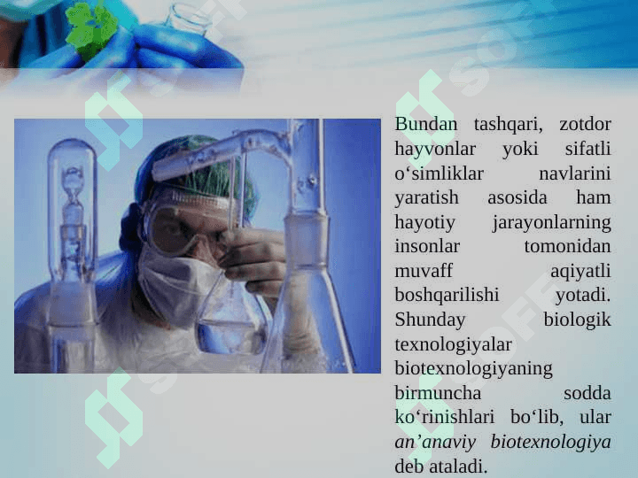 Gen va hujayra muhandisligiga asoslangan biotexnologiya. 4