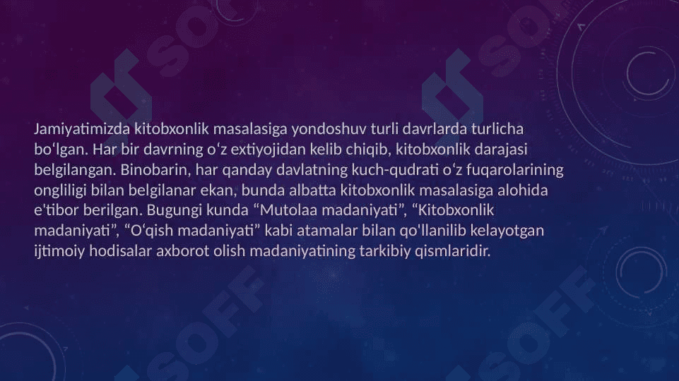 O'quvchilarni kitobga qiziqtirish yollari 3