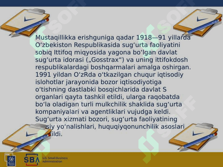 Sug`urta tushunchasi, turlariva O`zbekistondagi sug`urtalar 7