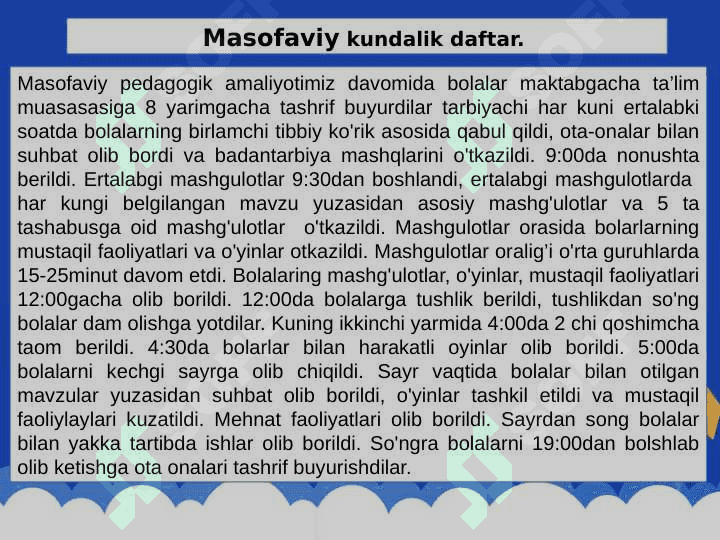 Masofaviy kundalik daftar. 2