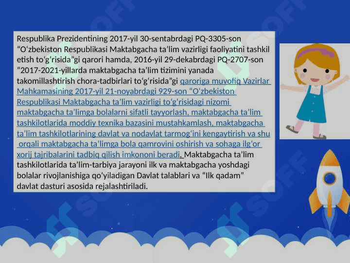 Masofaviy kundalik daftar. 4