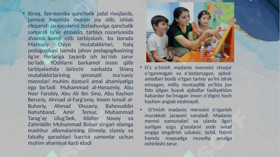 Pedagogikada tarbiya muammosining o`rganilishi 4