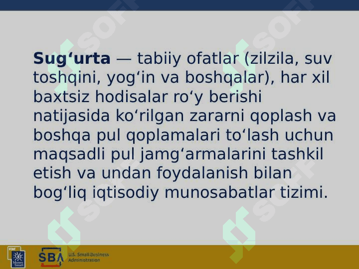 Sug’urtalash 4