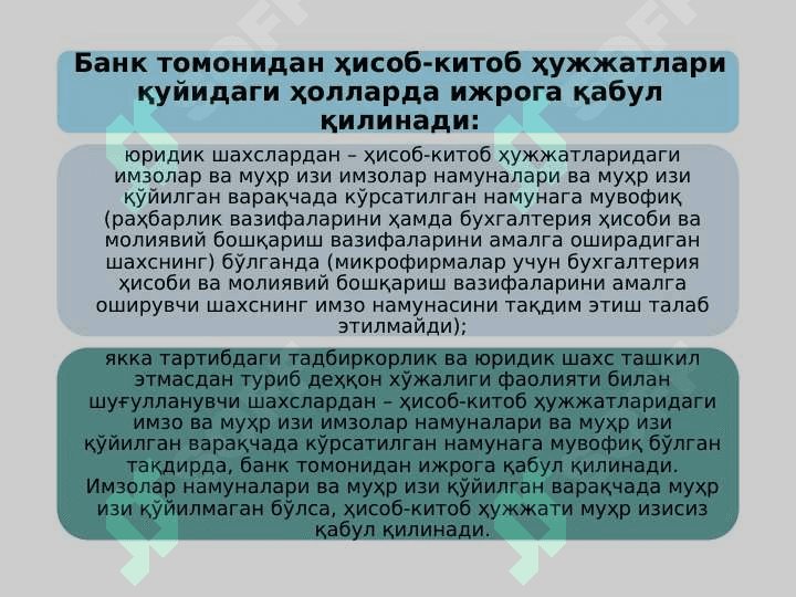Naxt pulsiz hisob-kitoblar hisobi 7