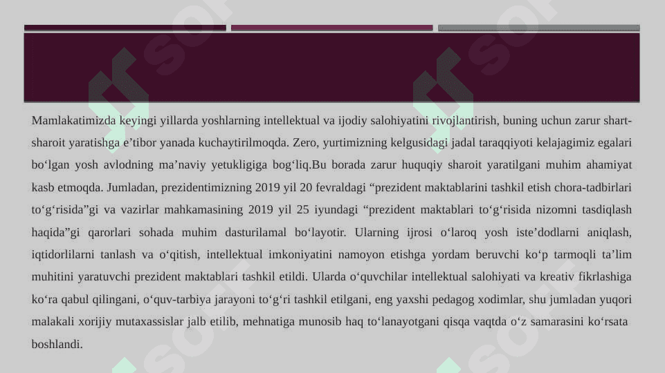 O’zbekiston Respublikasi ta’lim tizimidagi islohotlar 3