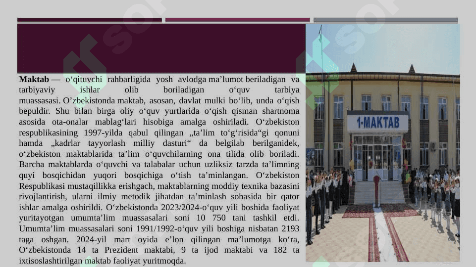 O’zbekiston Respublikasi ta’lim tizimidagi islohotlar 5