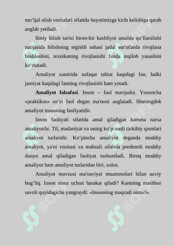 Ilmiy bilishda nazariyani asoslash muammosi 6