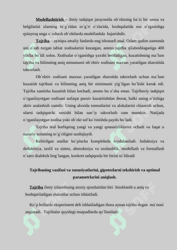 Induktiv хulоsa chiqarish 3