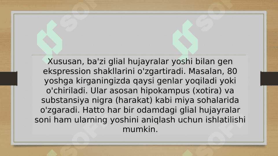 Glial hujayralarning vazifasi 4
