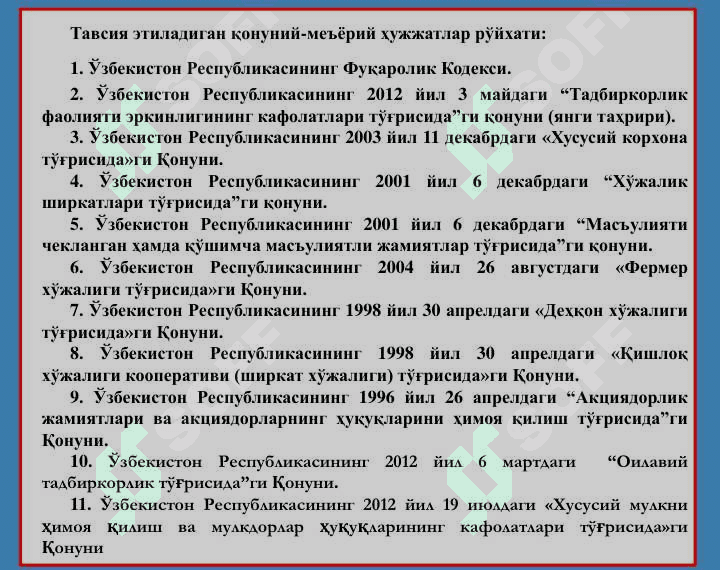 FIRMA VA ULARNING TASHKILIY-IQTISODIY ASOSLARI 2