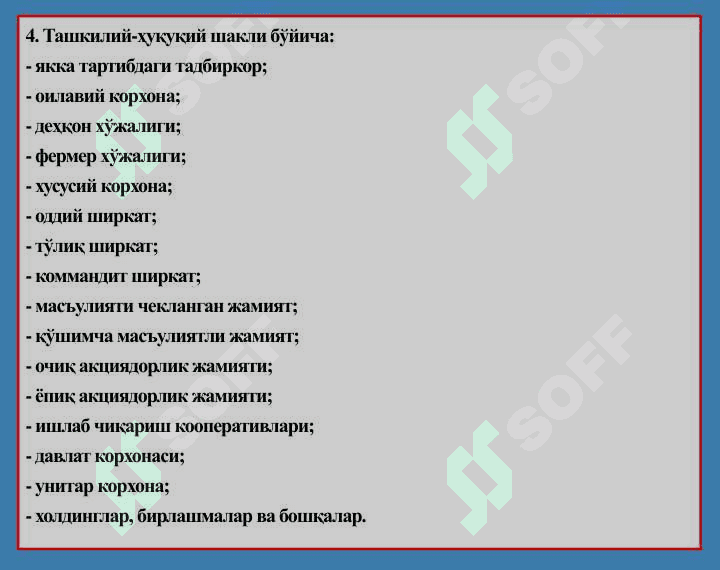 FIRMA VA ULARNING TASHKILIY-IQTISODIY ASOSLARI 6