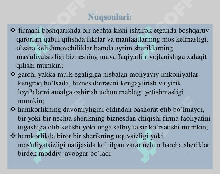 FIRMA VA UNING TASKILIY-IQTISODIY  TUSHUNCHASI 8