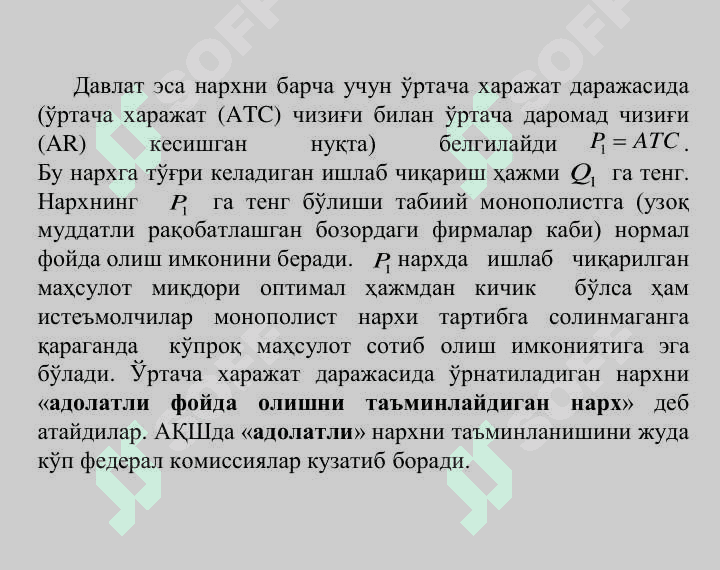 MONOPOL HOKIMYAT SHAROITIDA NARX BELGILASH TAMOYILLARI 3