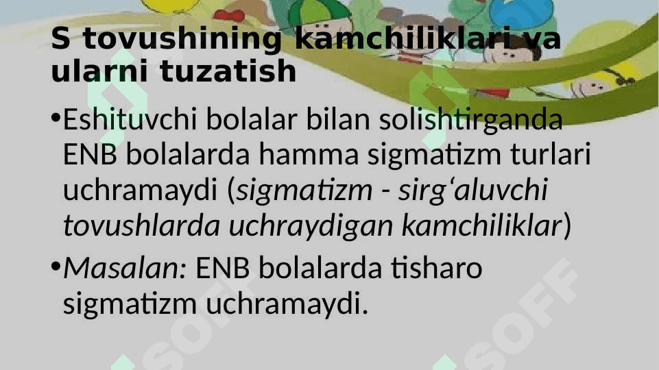 S TOVUSHI 5