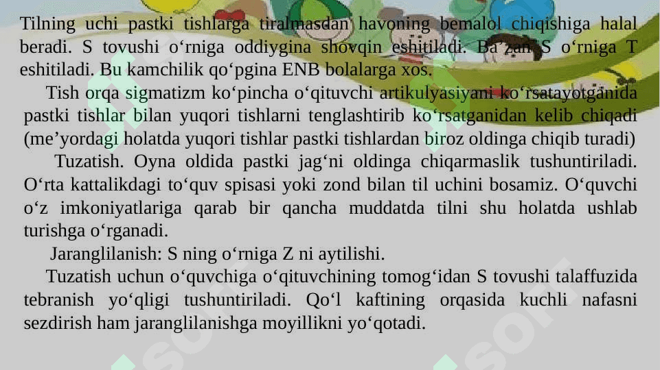 S TOVUSHI 8