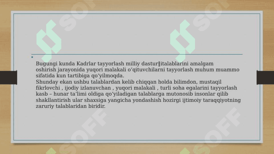 Jamoani shakllantirish istiqbol rejalari 2