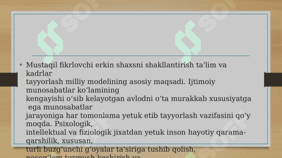 Jamoani shakllantirish istiqbol rejalari 4
