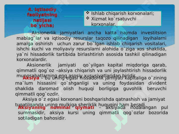 Tadbirkorlik faoliyati. Tadbirkorlik kapitali va uning harakati 6