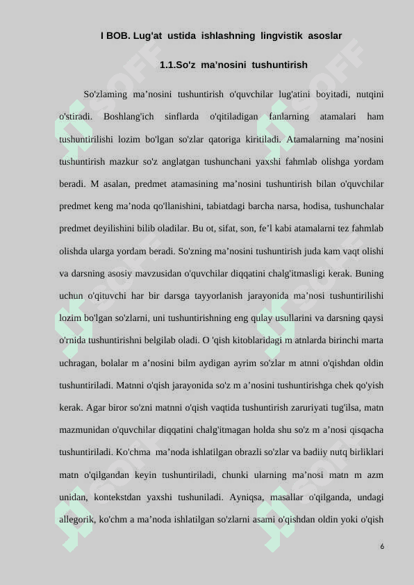 Lug’at ustida ishlash metodikasi.  Maktabda lug’at ustida ishlashning asosiy yo‘nalishlari 6