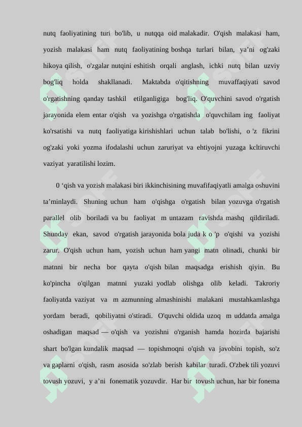 Savod o‘rgatishda hozirgi zamon analiz-sintez tovush metodi. Bolalarning savod o‘rgatishga tayyorgarligini o‘rganish 6