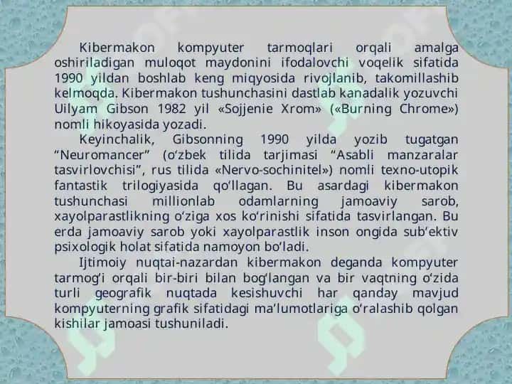 KIBЕR MAKONDA DINIY Е’TIQOD TARG‘IBOTINING IJTIMOIY ХAVFI 2
