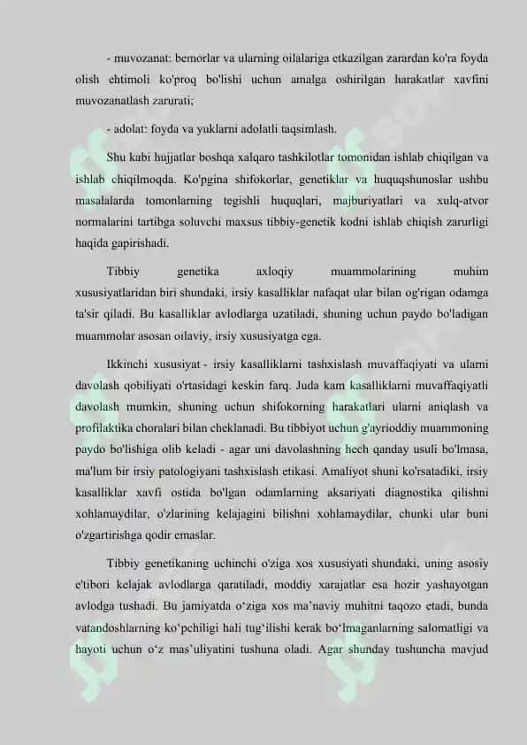 Tibbiyot genetikasi sohasidagi yutuqlar, muammolar va istiqbollar haqida 3