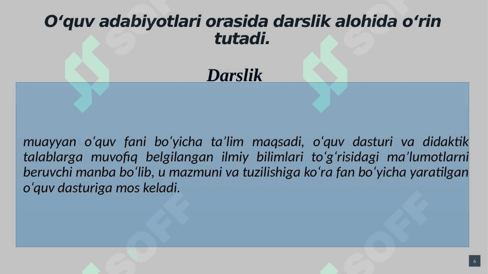 Didaktik ta’minotni yaratishga kreativ yondashuv 6
