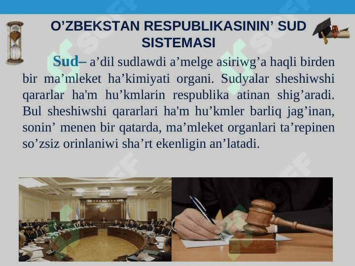 O‘ZBEKSTAN RESPUBLIKASININ’  SUD SISTEMASI 5