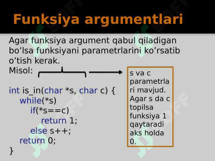 C/C++: Funksiyalar 7