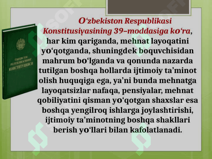 NAFAQA TA’MINOTINI TAKOMILLASHTIRISH 4