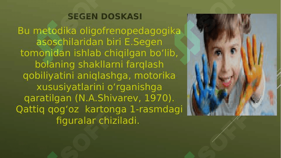 Bilish Jarayonlarini Psixodiagnostika Qilish Metodikalari 7