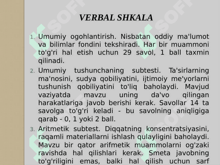 D.Vekslerning intelekt shaklasi 3