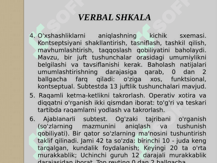 D.Vekslerning intelekt shaklasi 4