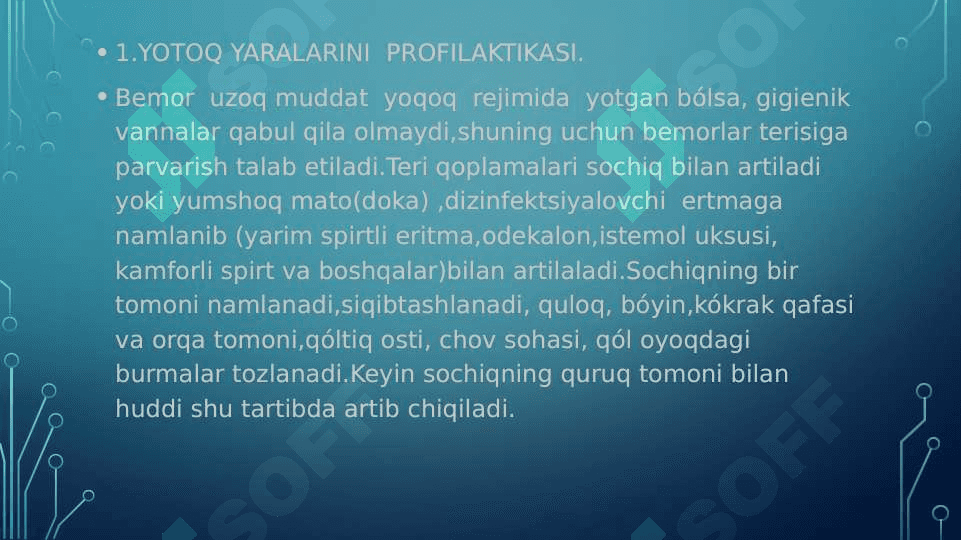 Bolalarda yotoq yaralarini oldini olish 2