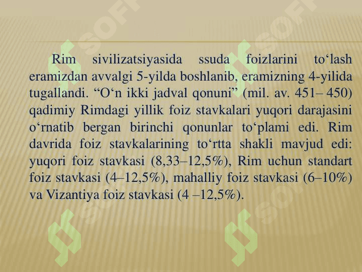 Ssuda foizi, sudxo’rlik va ribo 7