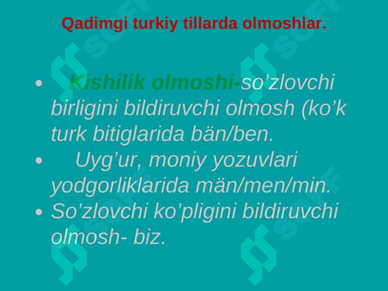 Olmosh turlari 4