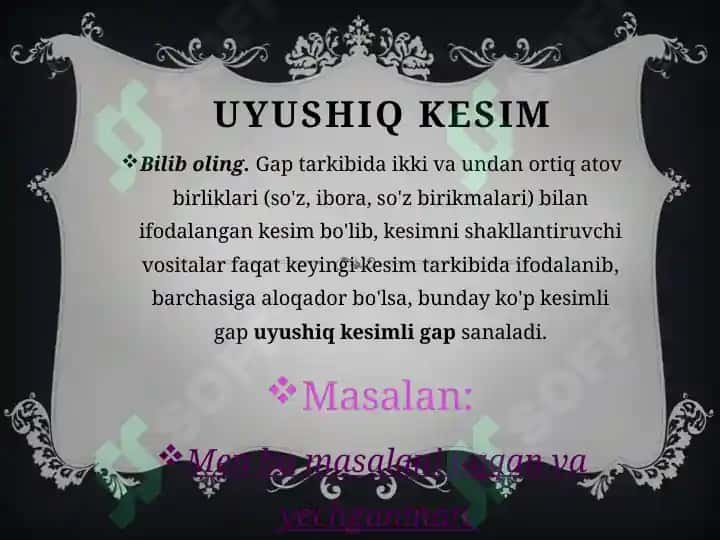 Uyushiq bo'laklari 4