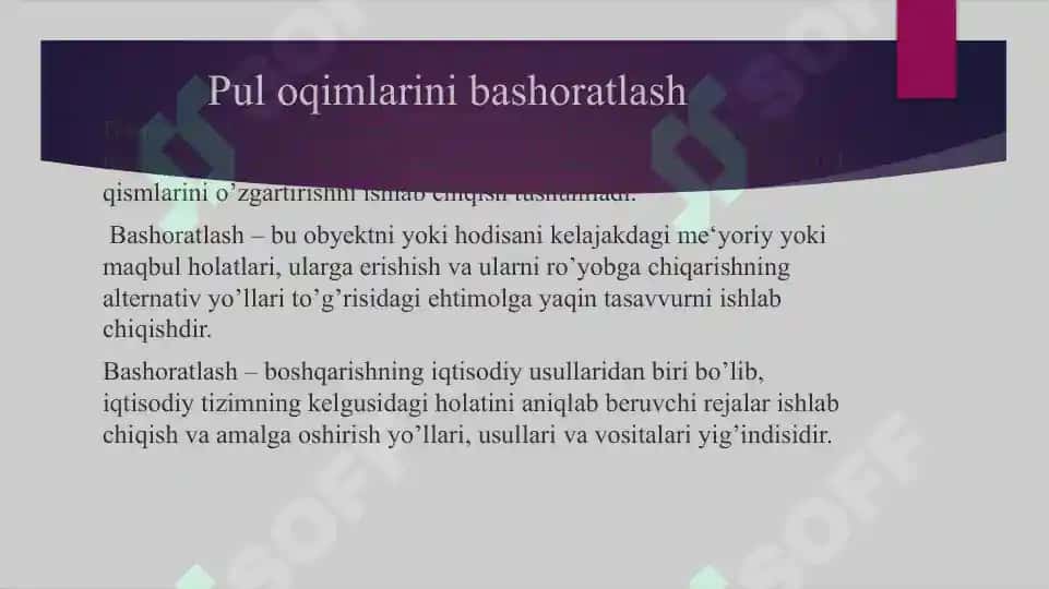 Pul oqimlarini prognozlash 2